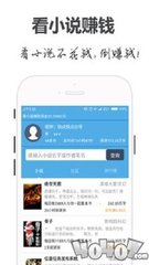 菲律宾 订餐 app_V5.79.80